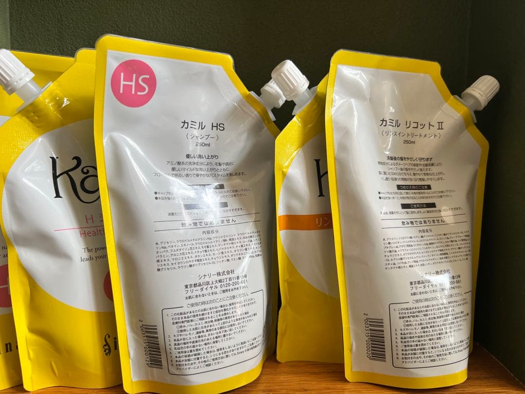 シナリー カミル HS シャンプー3点とカミル リコット2 の2点