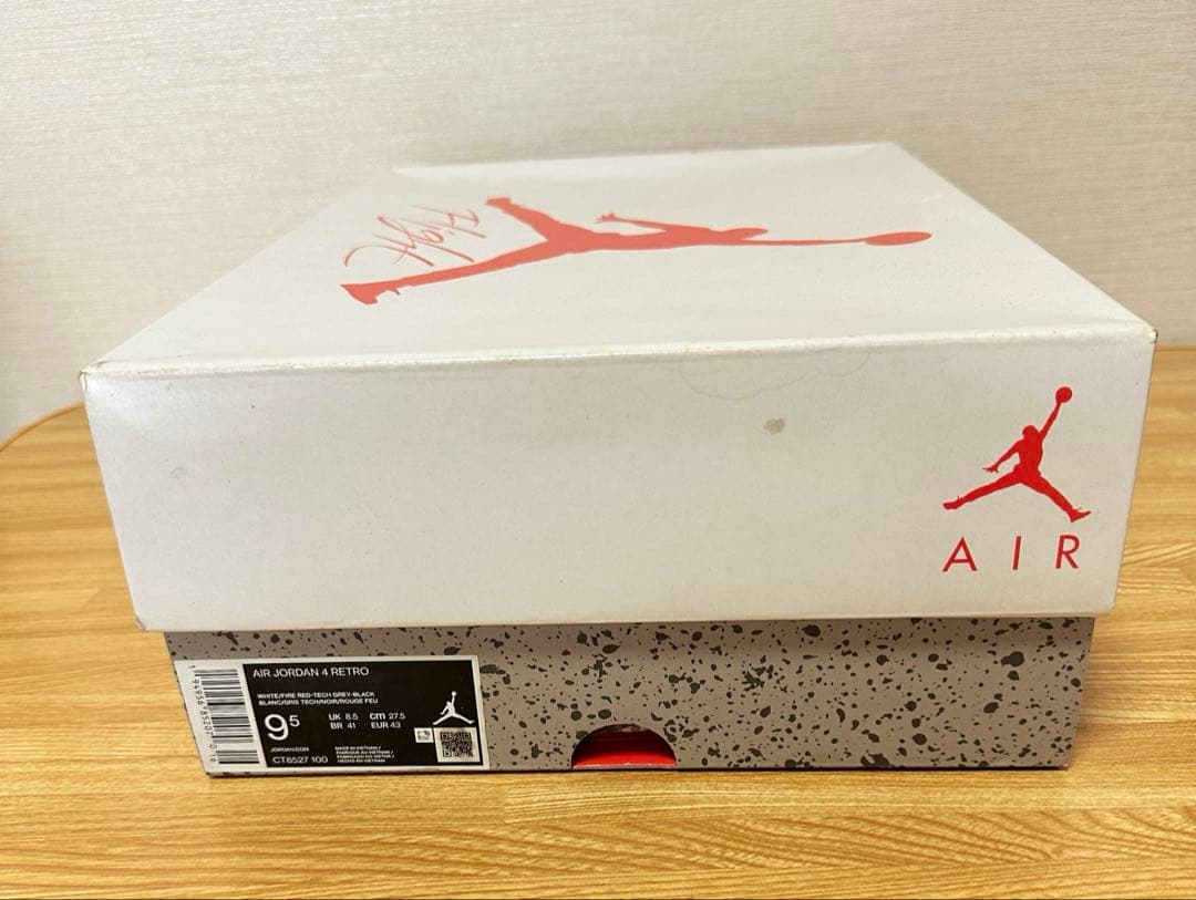 ナイキ　エアジョーダン4 レトロ　テックホワイト