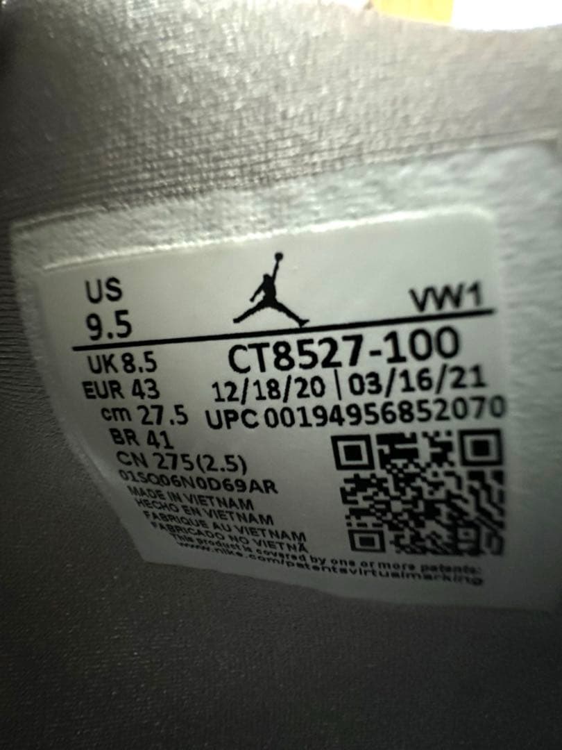 ナイキ　エアジョーダン4 レトロ　テックホワイト