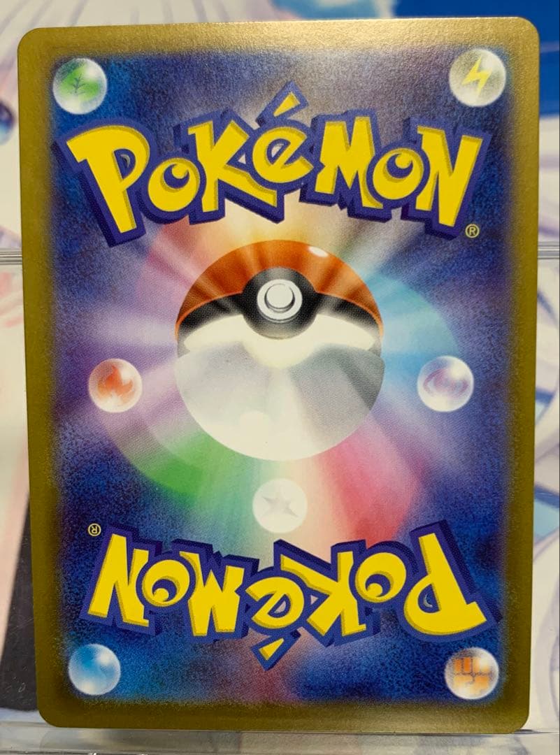 S-TD ボスの指令[カラスバ](SR仕様) マリモポケカ