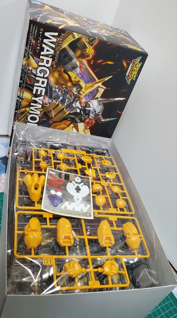 Figure-riseStandard ウォーグレイモン　未組立品