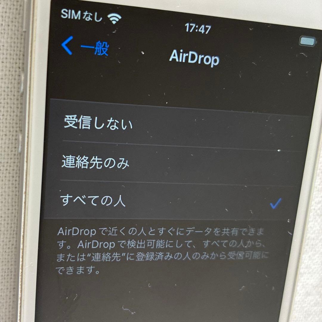 iPhone SE 32gb sim フリー 初代