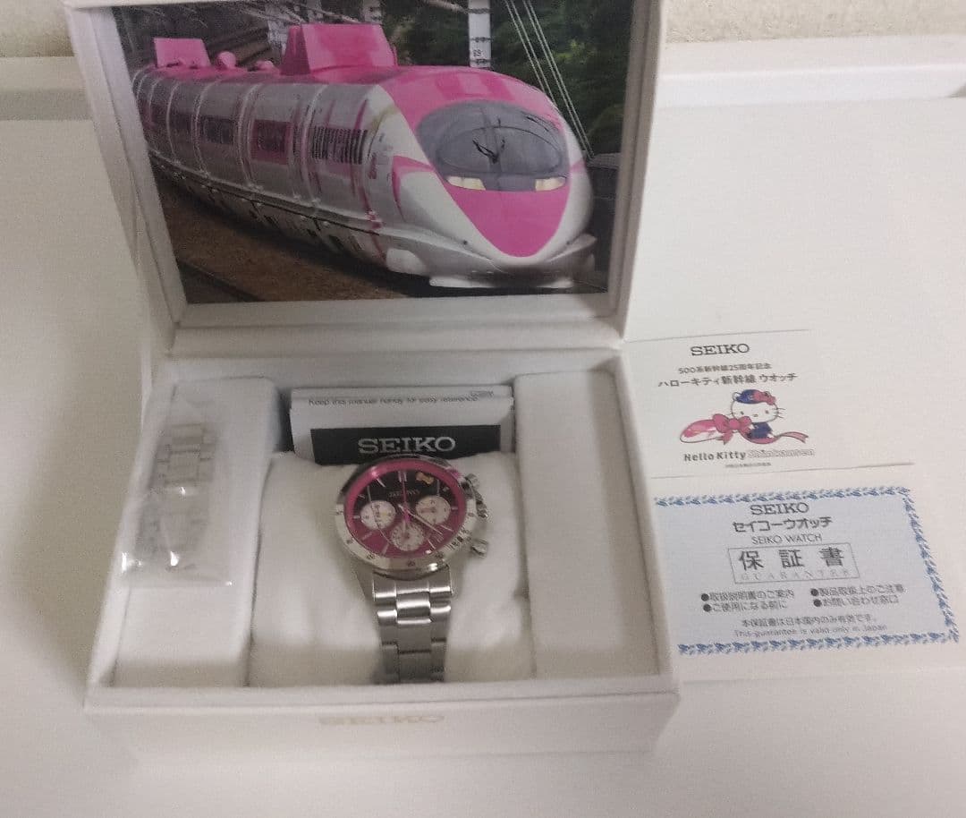 『再値下げ』ハローキティ　500系新幹線25周年　SEIKO 限定モデル時計