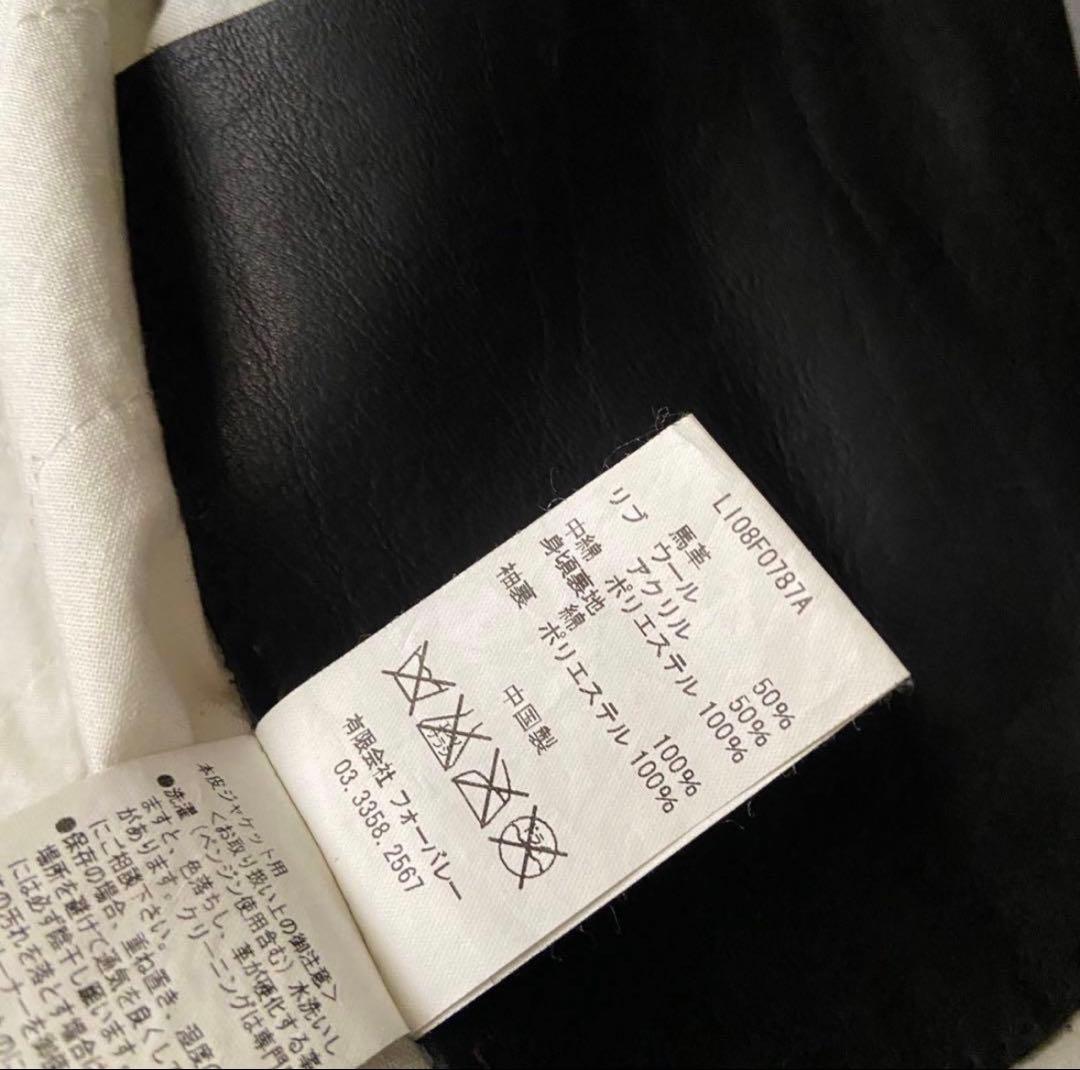 ジャケット・アウター grunge real horse leather jacket BQ10