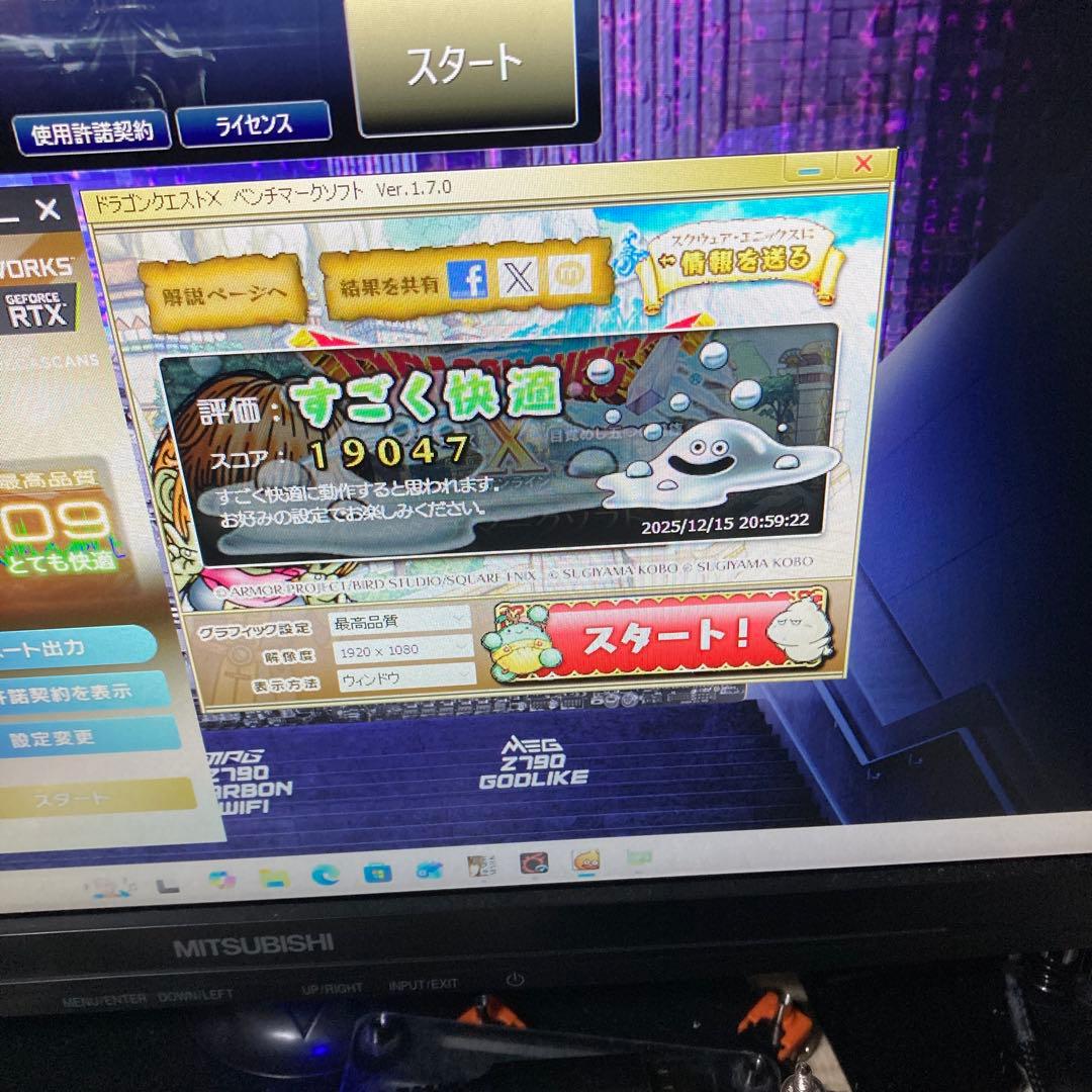 【動作確認済み】PALIT GeForce RTX2060 GAMING PRO