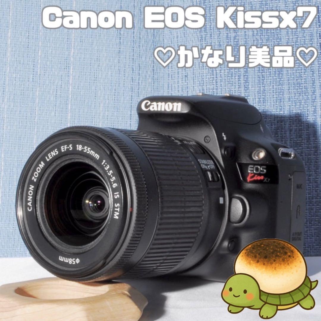 ♥️スマホ転送♪ キヤノン EOS Kiss X7 セット 初心者おすすめ♥️