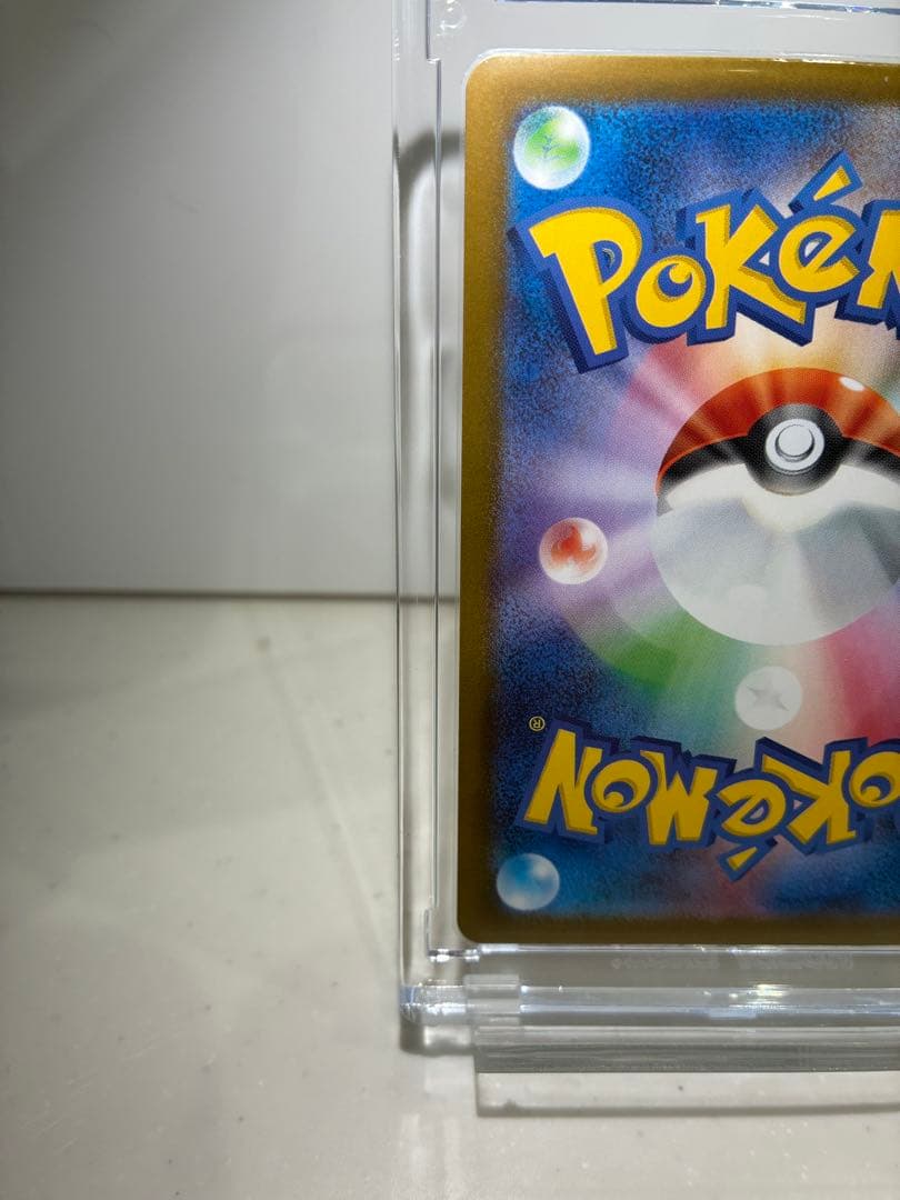 あ*う様 リーリエの決心 SARポケモンカード