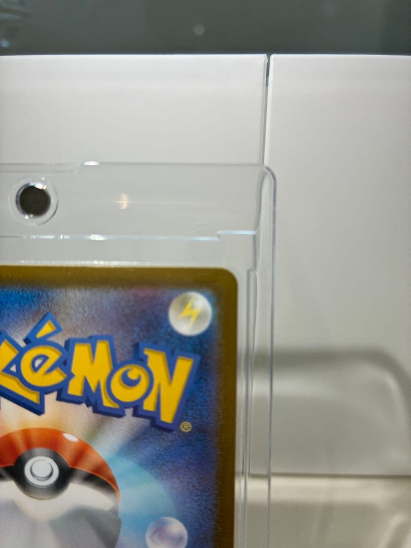 あ*う様 リーリエの決心 SARポケモンカード