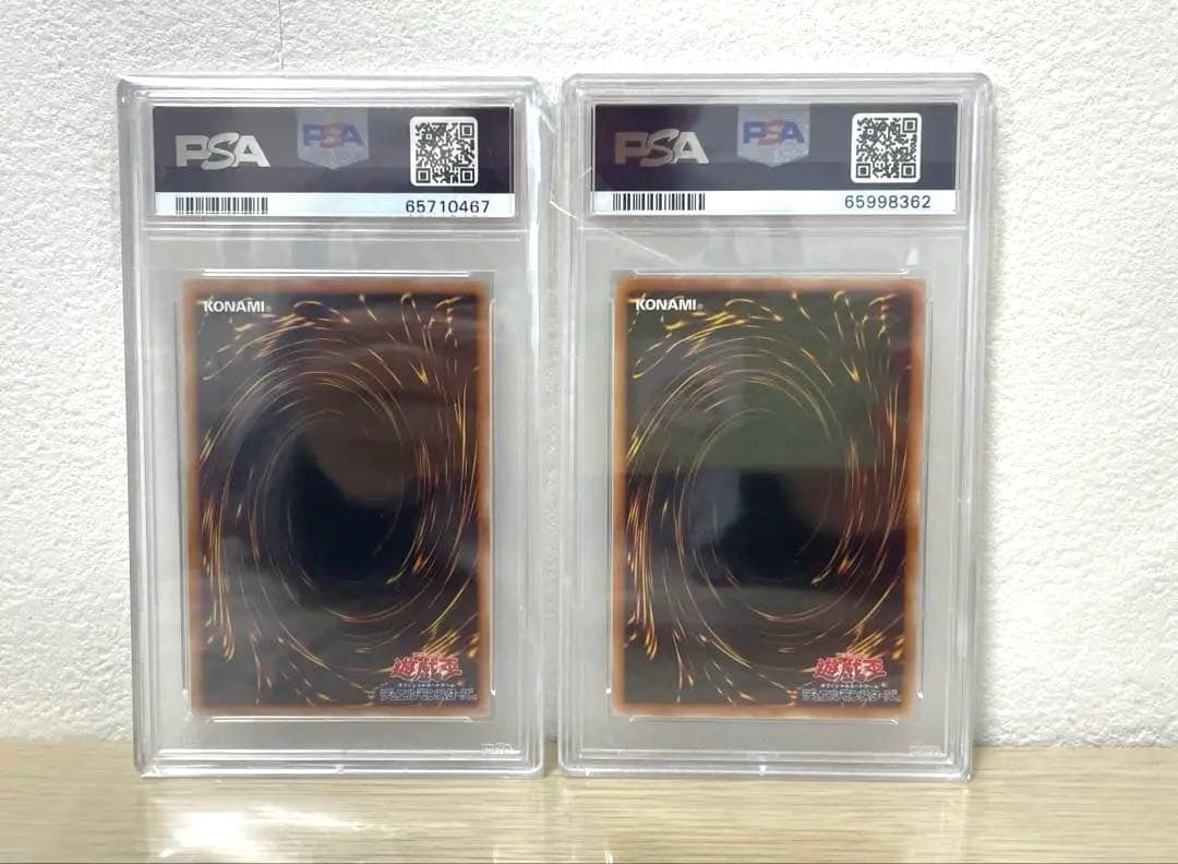 PSA 10 遊戯王 ブラックマジシャンガール　ウルトラ　スーパー