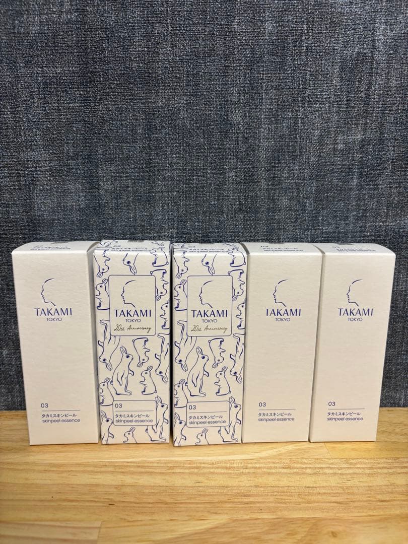 TAKAMI ブースター・導入液 5本セット　(タカミスキンピール)