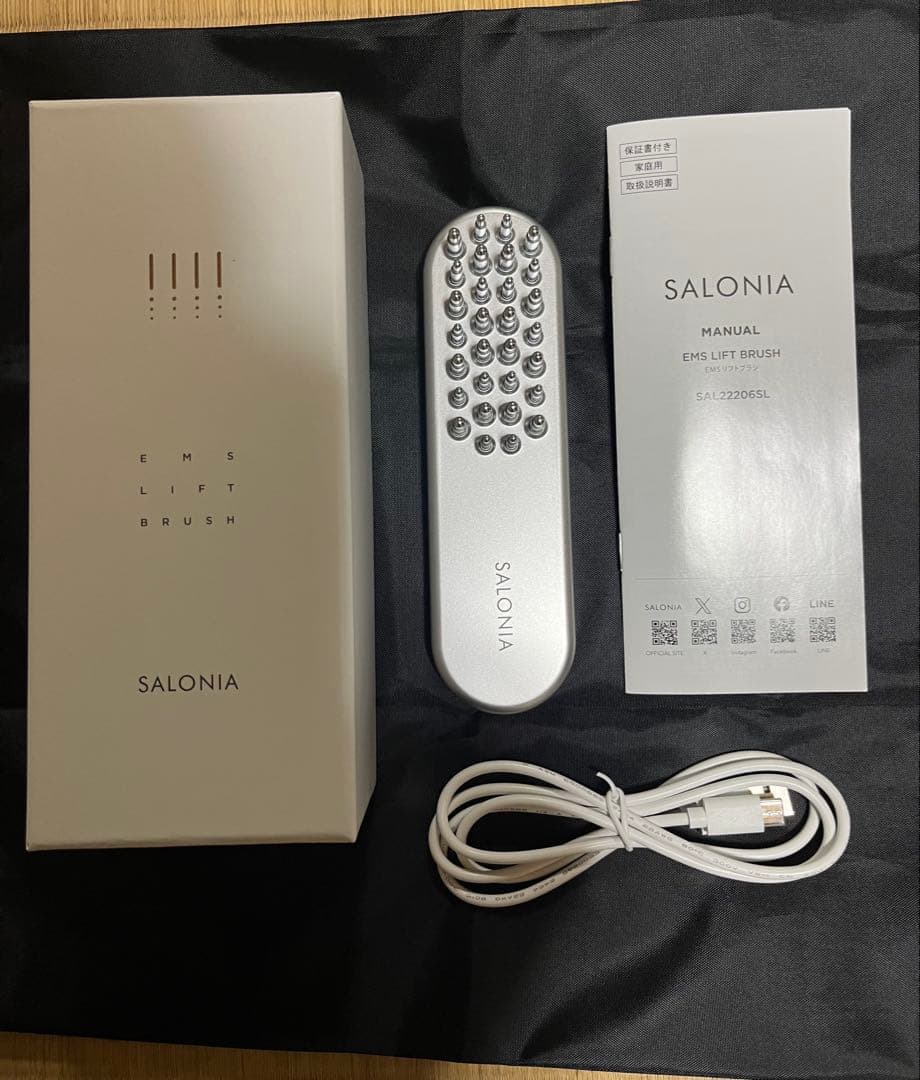 SALONIA EMSリフトブラシ シルバー