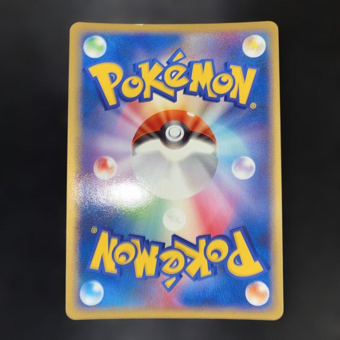 良品　カメックスex　020/052　ランダム構築スターター PCG1-S