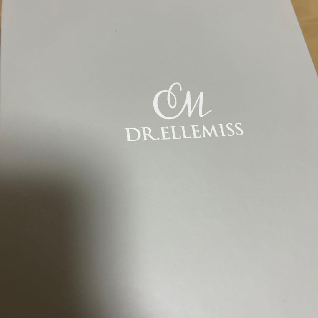 DR.ELLEMISS ドクターエルミスゼロブラック　家庭用光美容器