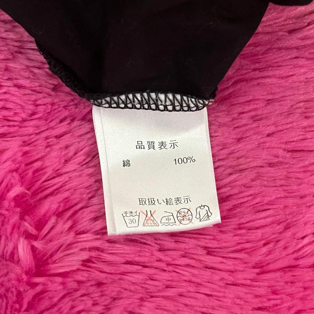 d.i.a. バック刺繍シャツ【平成ギャル】ダメージ加工 希少