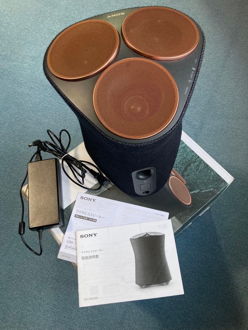 SONY SRS-RA5000 ワイヤレススピーカー (週末だけ特価)