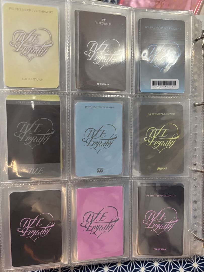 IVE イソ empathy 即購入不可