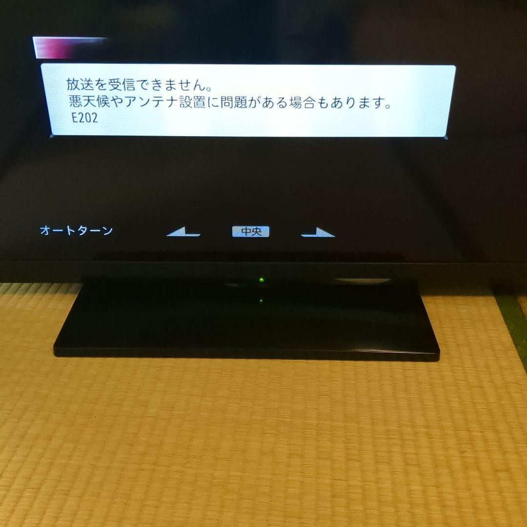 MITSUBISHI LDC-50ML7H 50インチ液晶テレビ