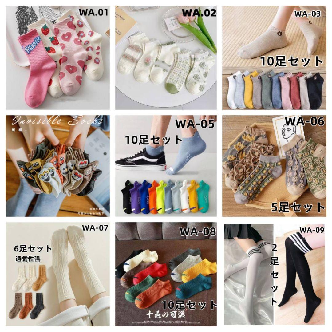 Carmen Aounさん専用