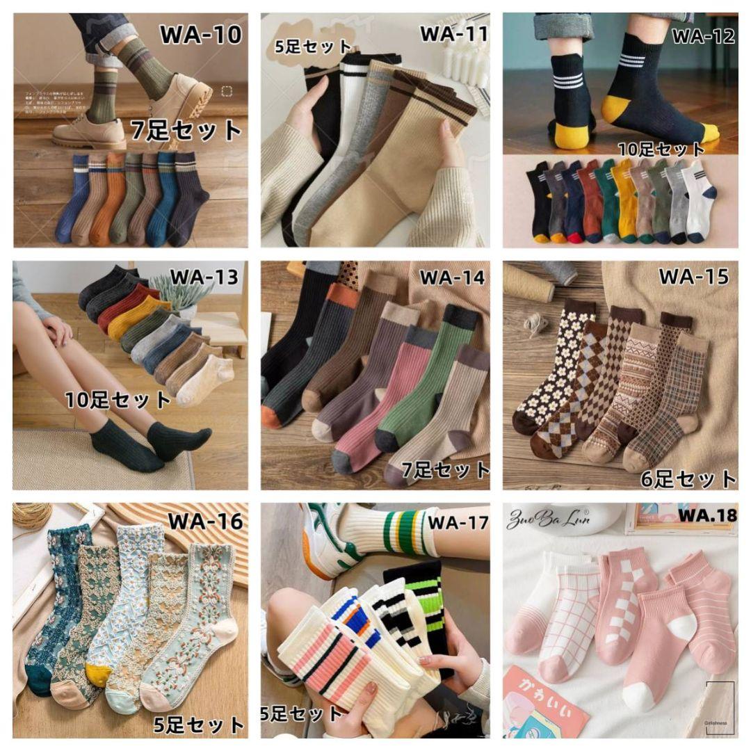 Carmen Aounさん専用