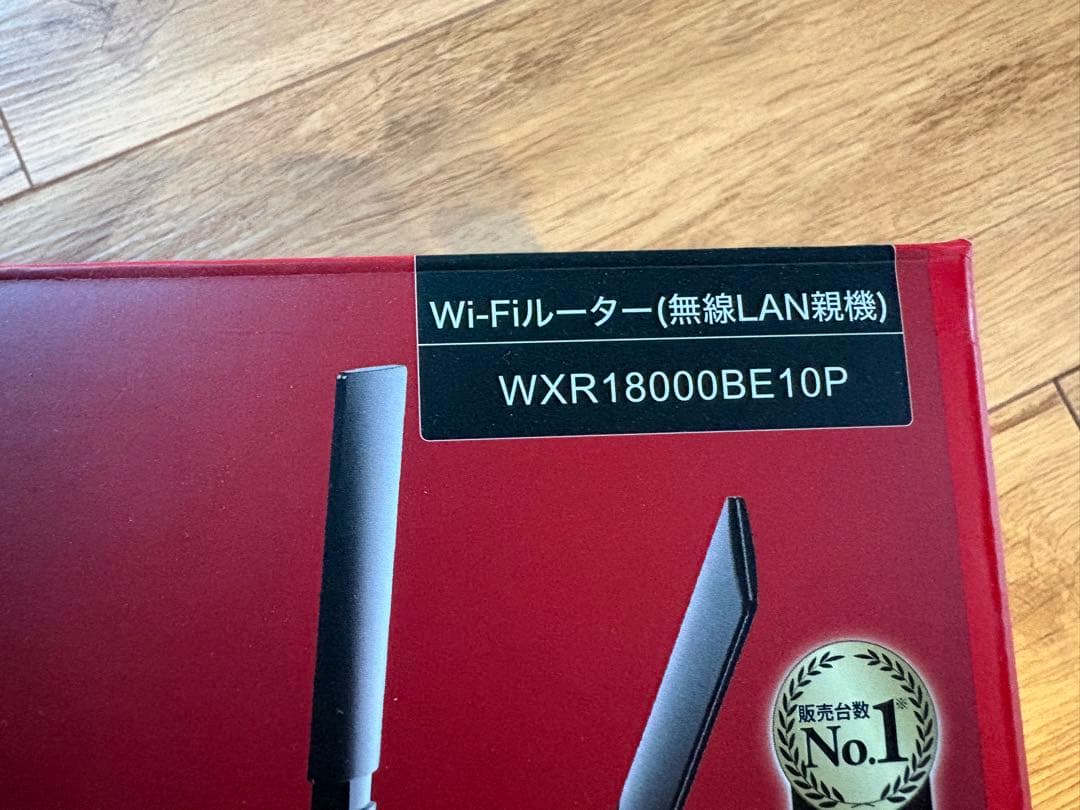 BUFFALO Wi-Fi 7 ルーター WXR18000BE10P