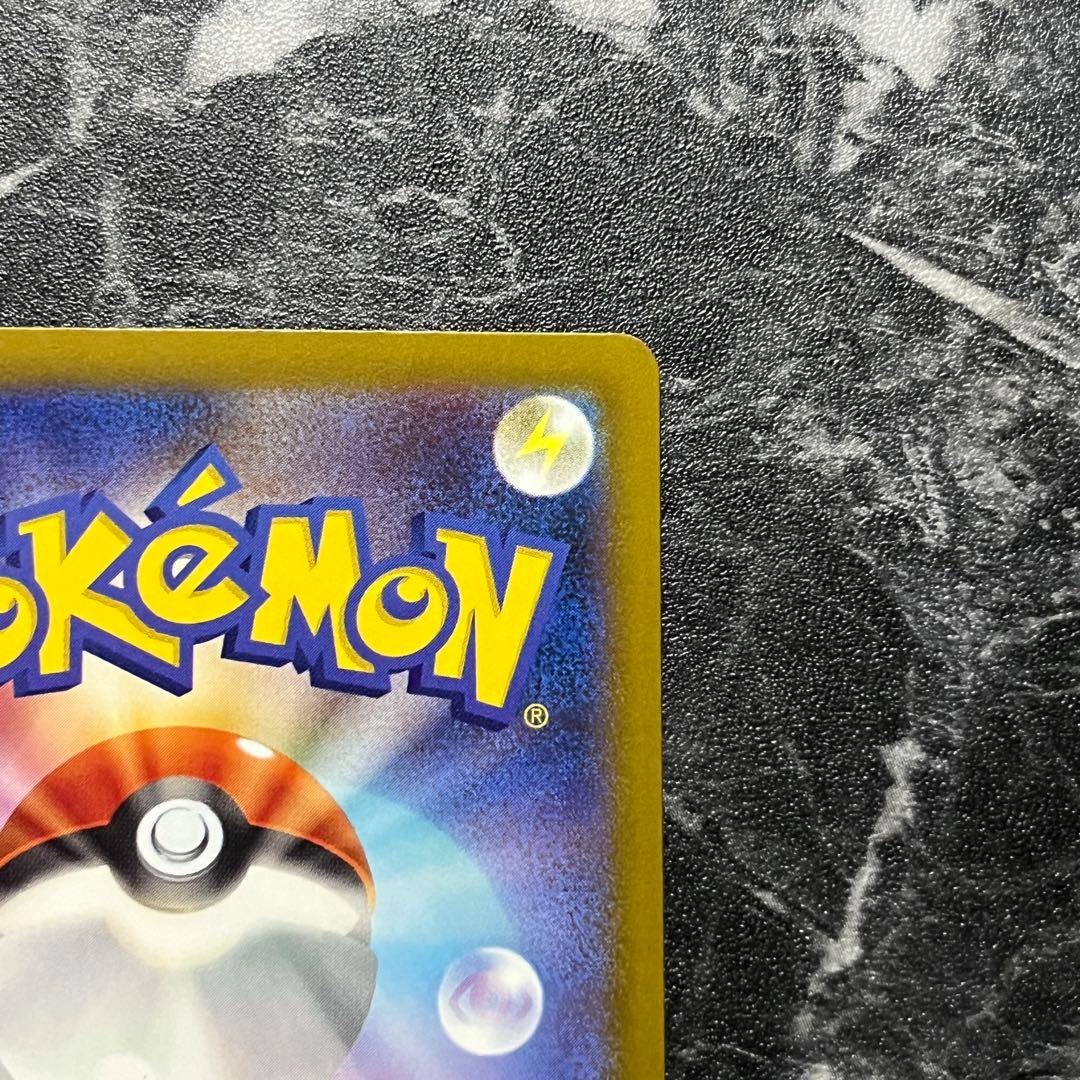 ポケモンカード メガサーナイトex MA 226/193 中国版エラー