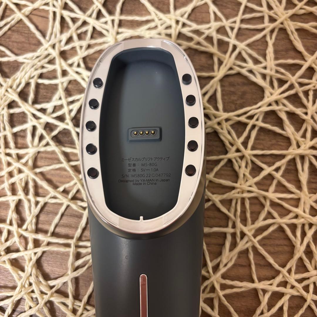 ヤーマン ミーゼ スカルプリフト アクティブ 取扱説明書付き