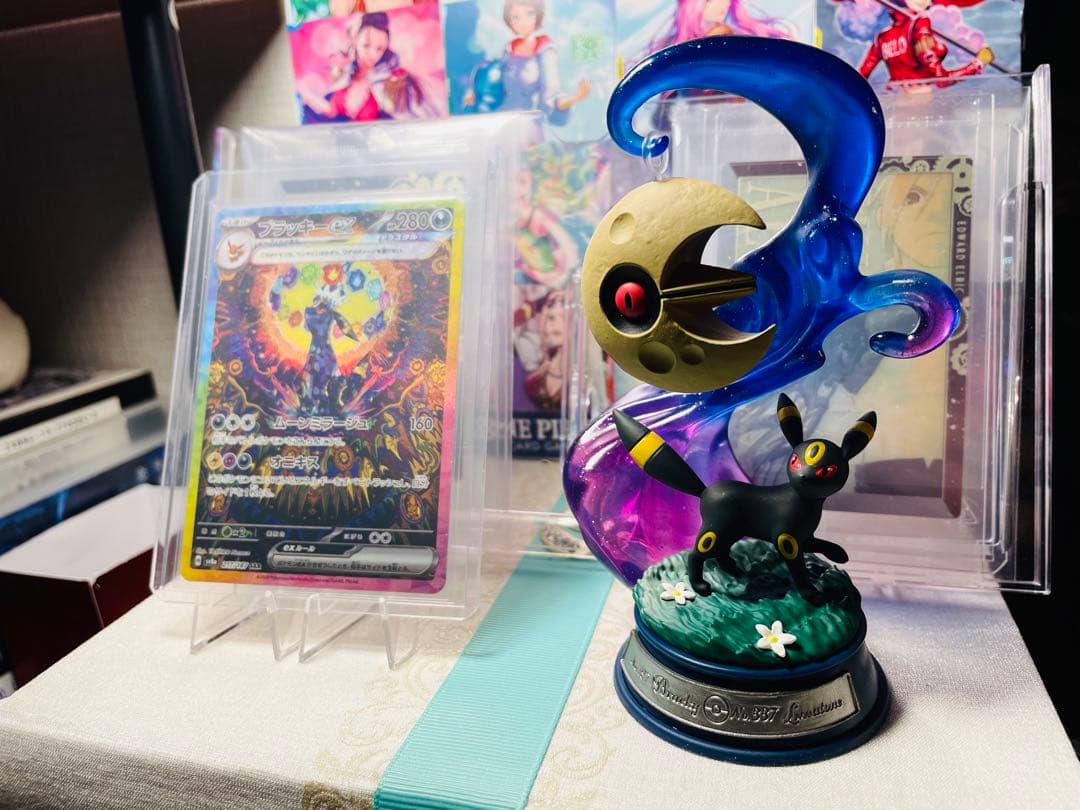 【PSA10候補】ポケカ ブラッキーSAR+おまけ