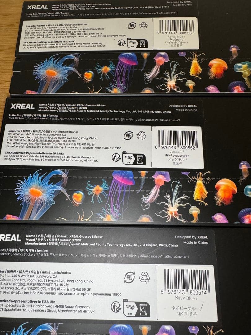 ☘️未開封XREAL Air2pro とスキンシール