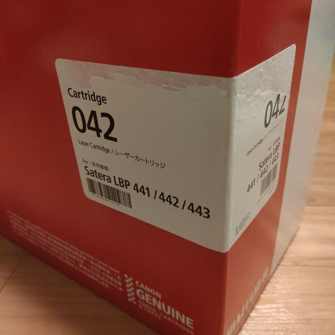 プリンター・複合機 Canon CRG-042