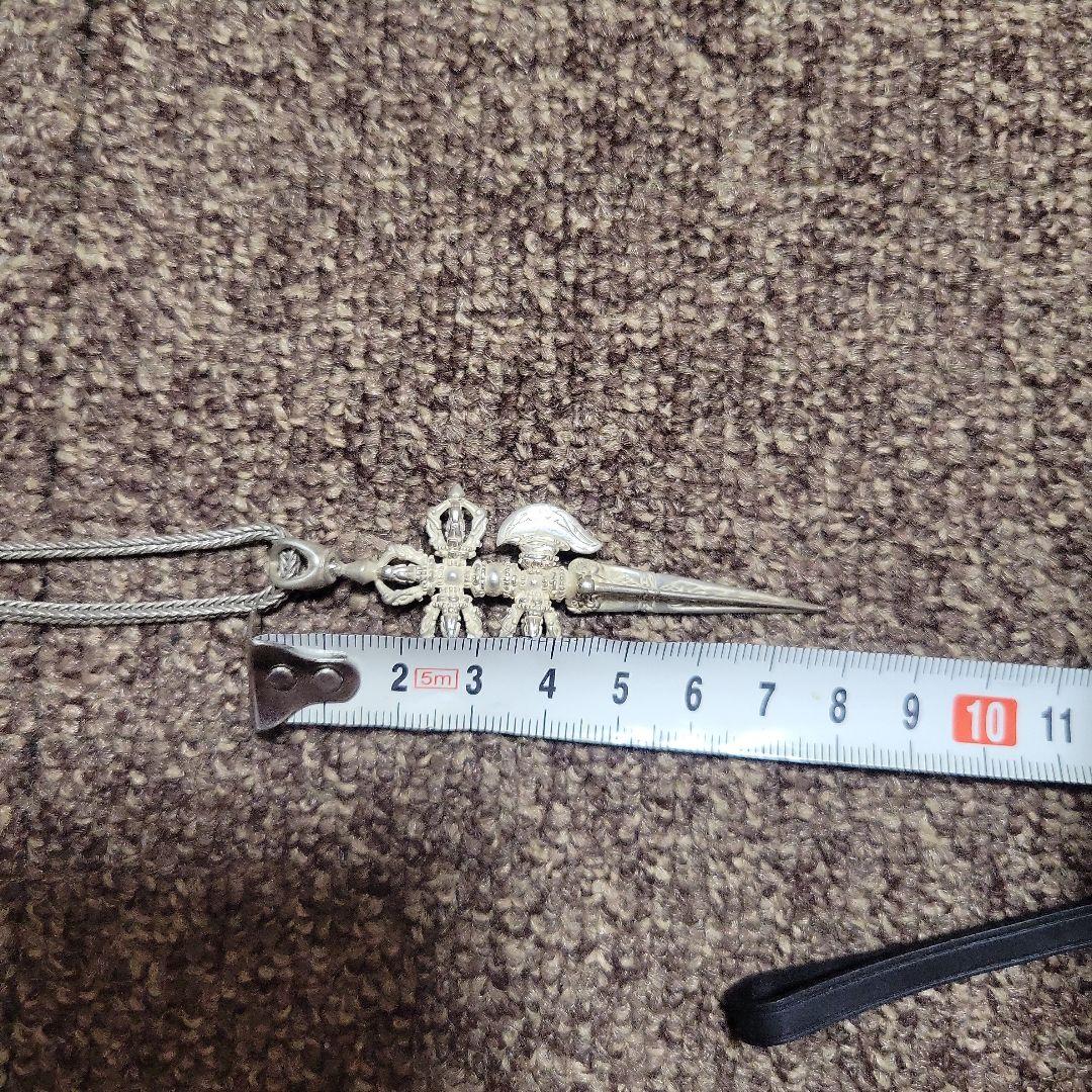 プ*可様 zocalo ネックレス