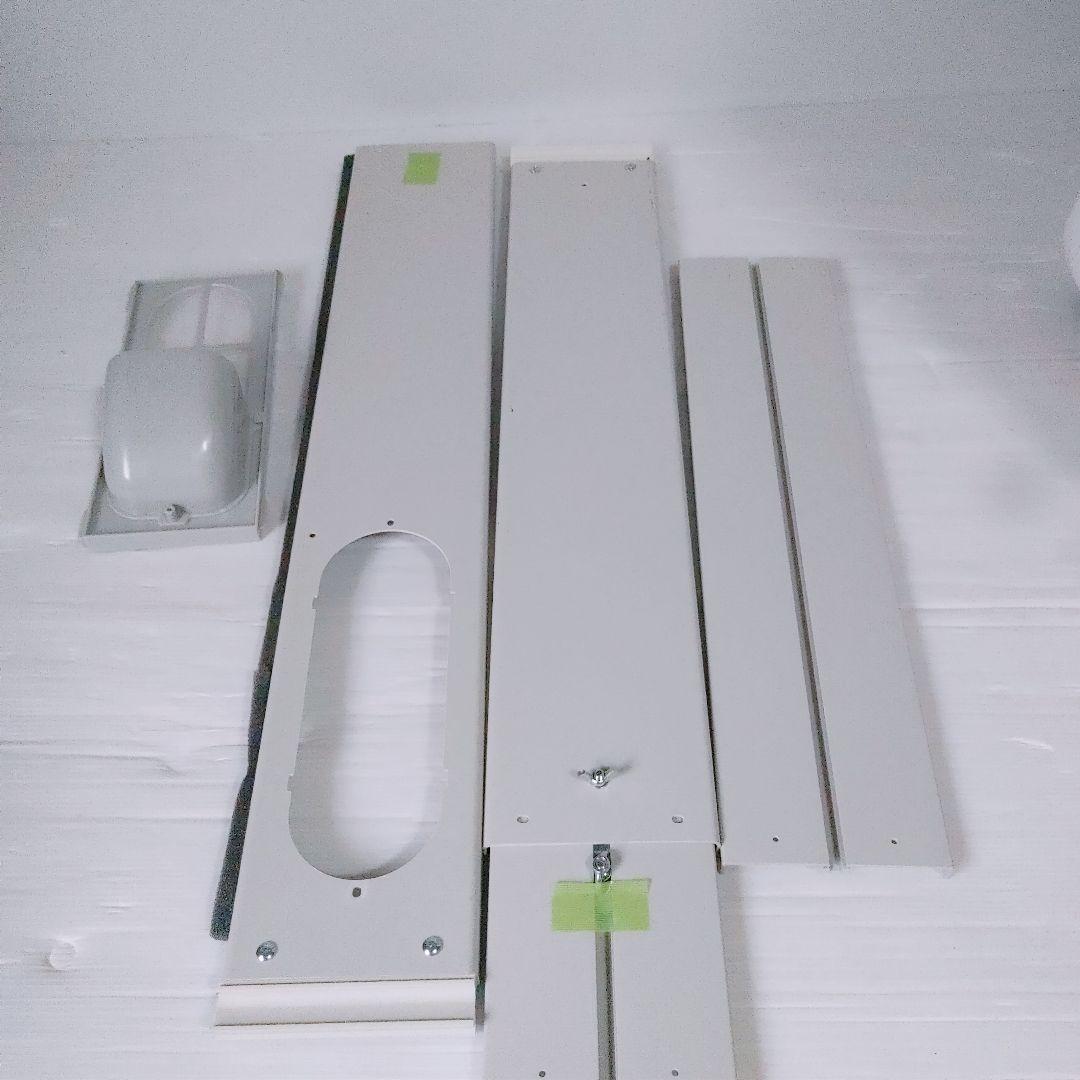 MAXZEN スポットクーラー MSC27J H-WH 6〜10畳用380