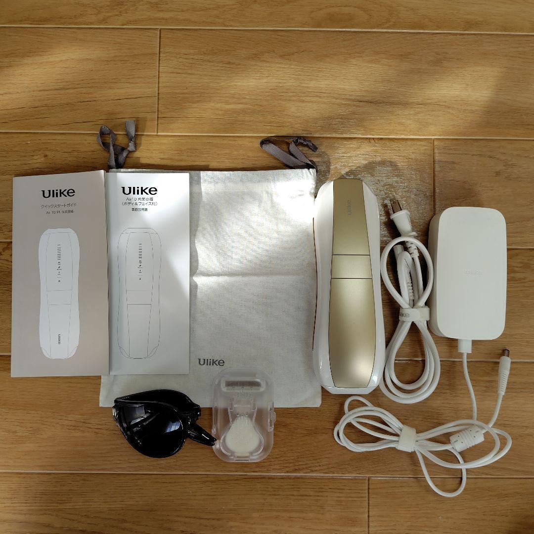 美品★脱毛器 Ulike 公式 Air10 IPL 光美容器