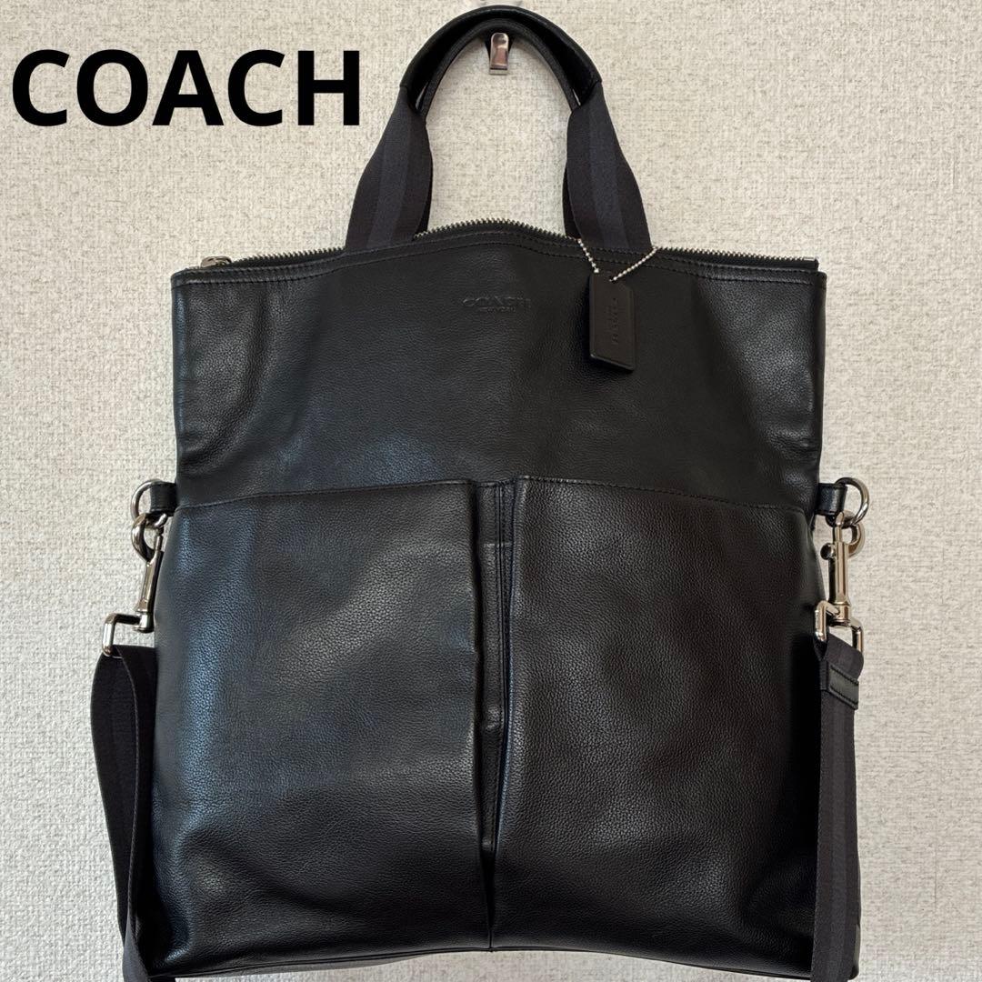 COACH ショルダーバッグ 2way チャールズ フォルドオーバー極美品