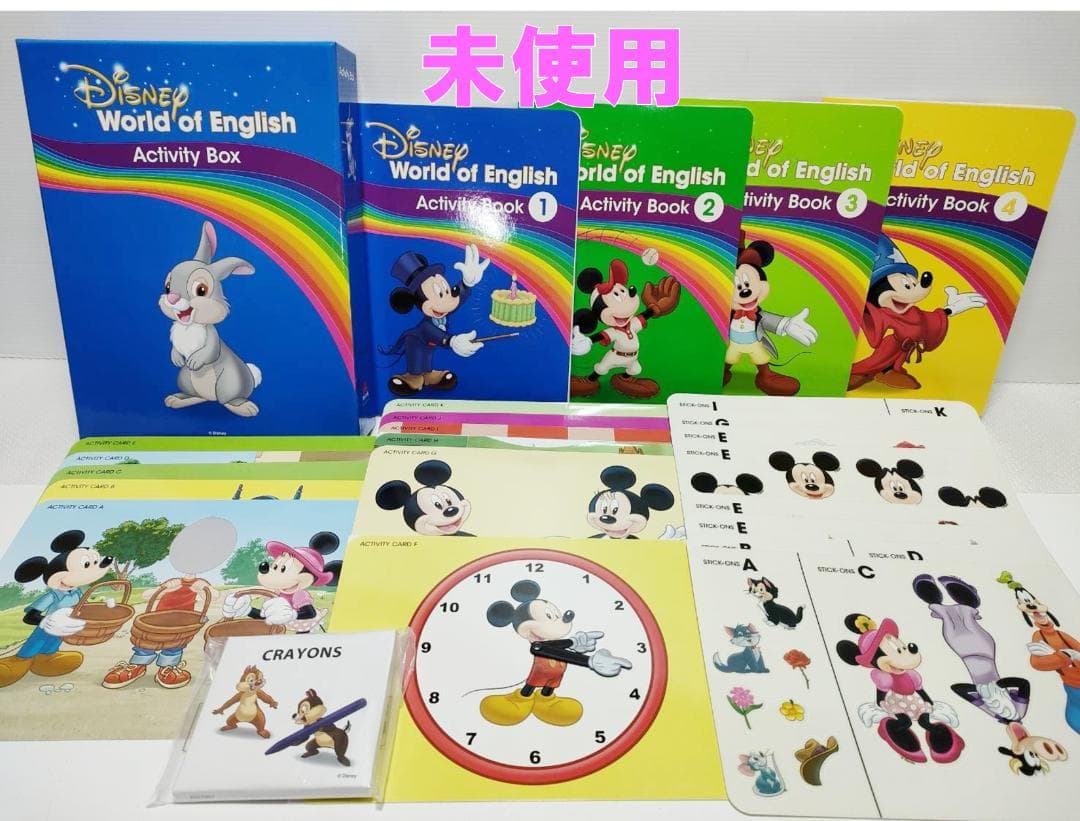 2021年 ミッキーパッケージ DWE 最新版 ディズニー英語システム未使用多数