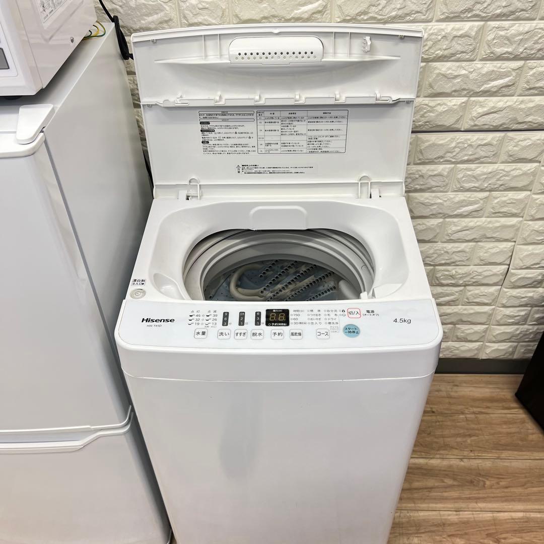 生活家電 3点セット 冷蔵庫 洗濯機分解洗浄済み　✨✨電子レンジ ‼️