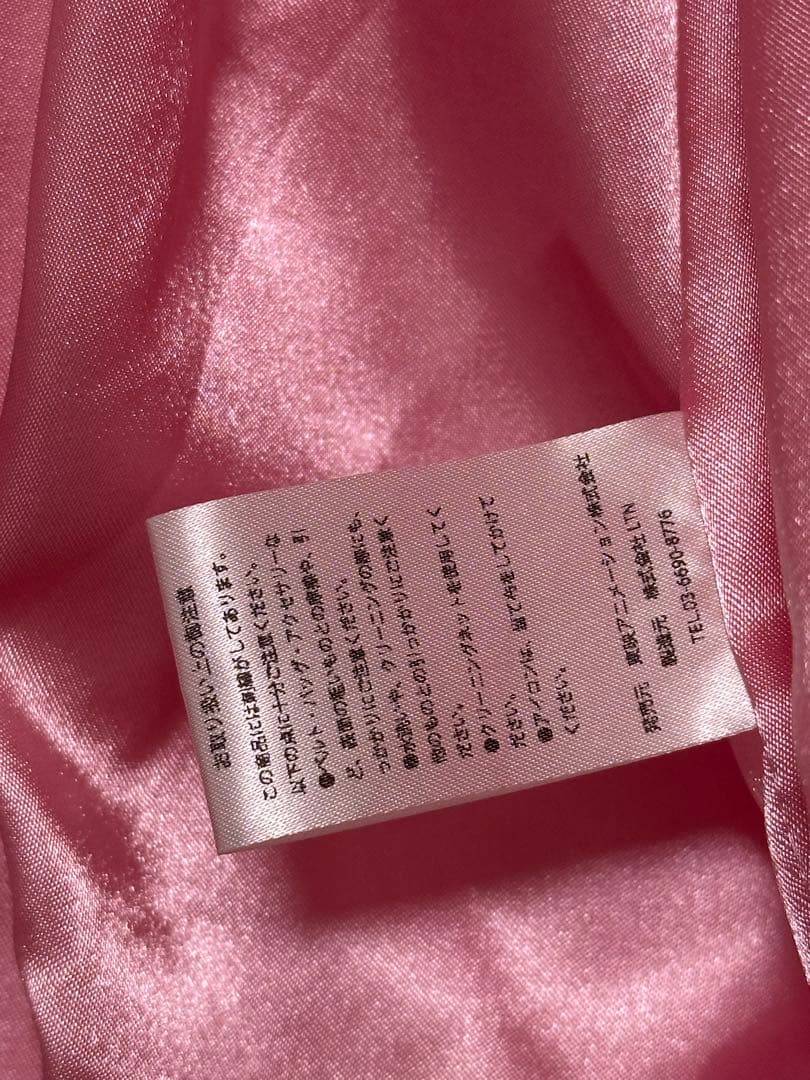 ONEPIECE FILM RED UTA オリジナルジャケット