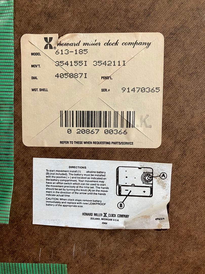 ハワードミラー ヴィンテージサイドテーブルクロック ハーマンミラー