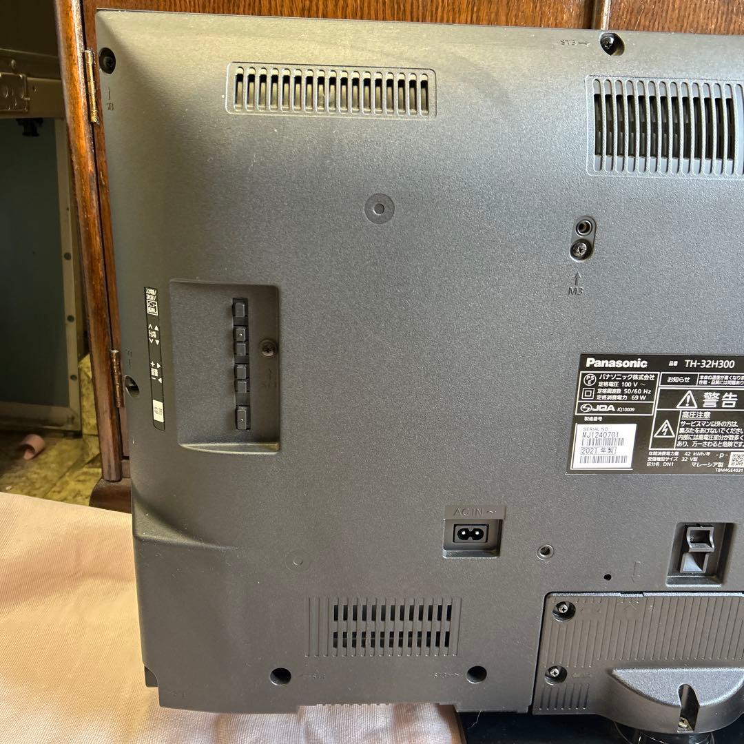 Panasonic TH-32H300 32V型　VIERA 液晶テレビ