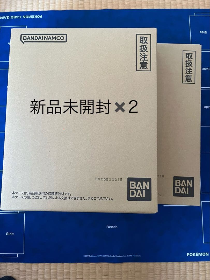 【新品未開封】ドラゴンボールスーパーダイバーズ 9ポケットバインダーセット✖️2