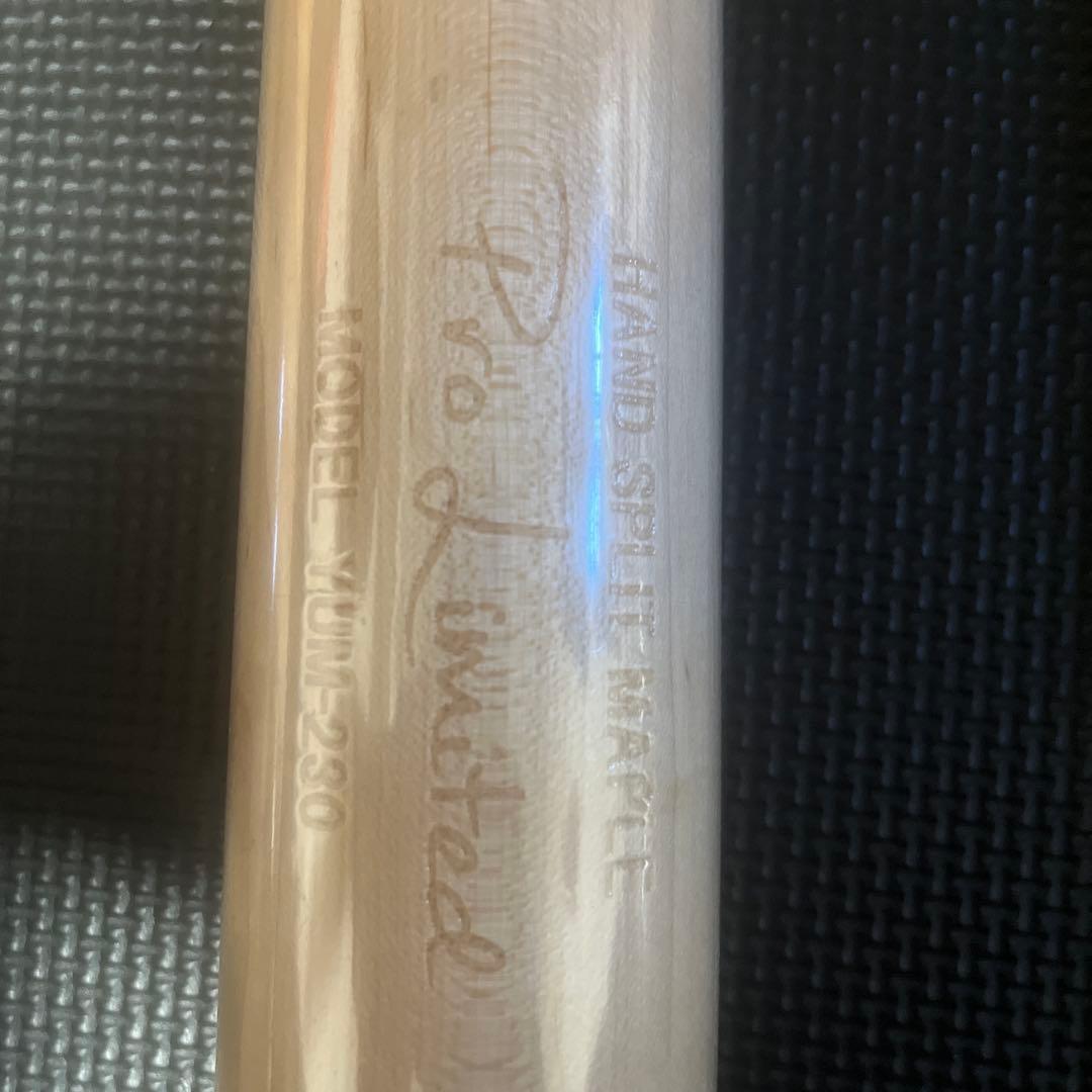 ヤナセ硬式バット YUM-230