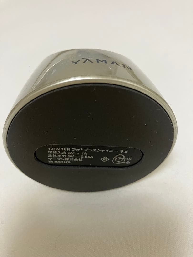 ヤーマン美顔器 フォトプラスシャイニーネオ YJFM18N 保証書付き