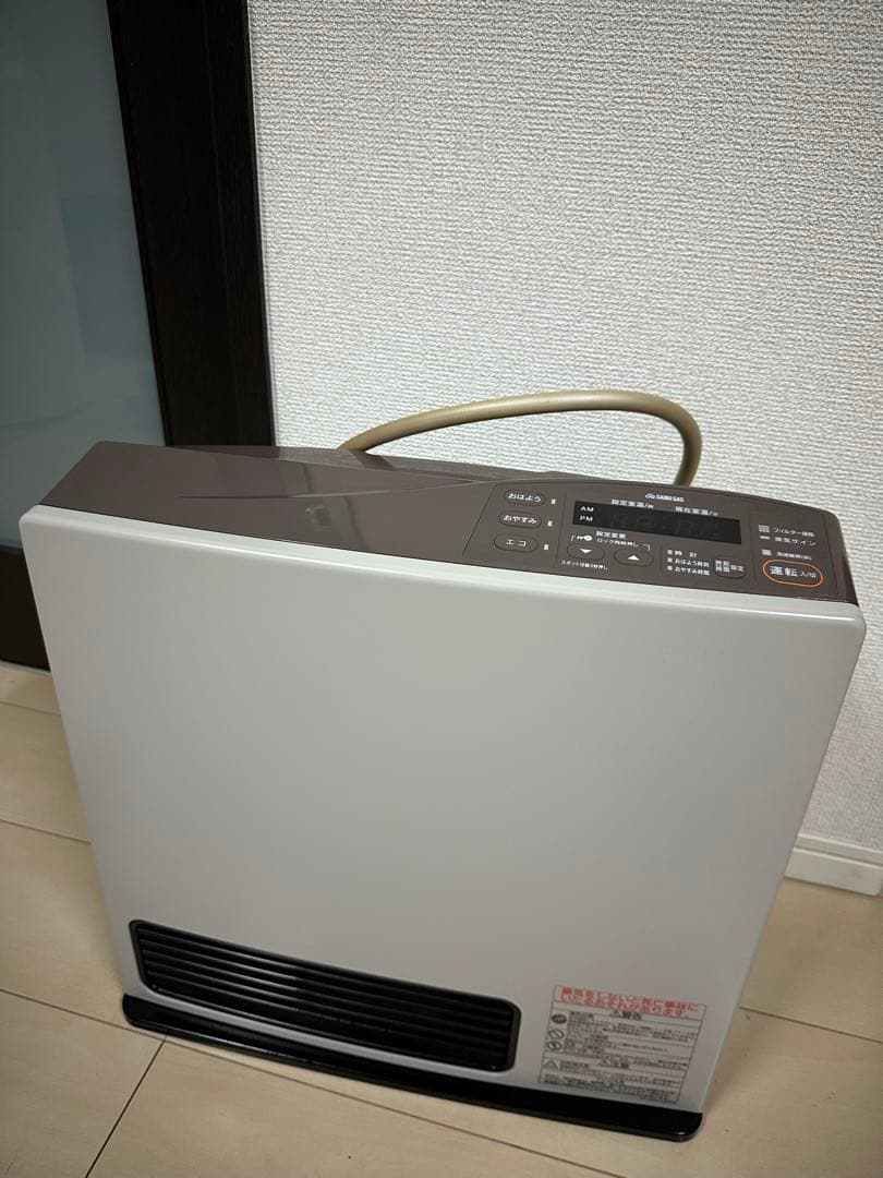 ガスファンヒーター 都市ガス ガスホースセット リンナイ