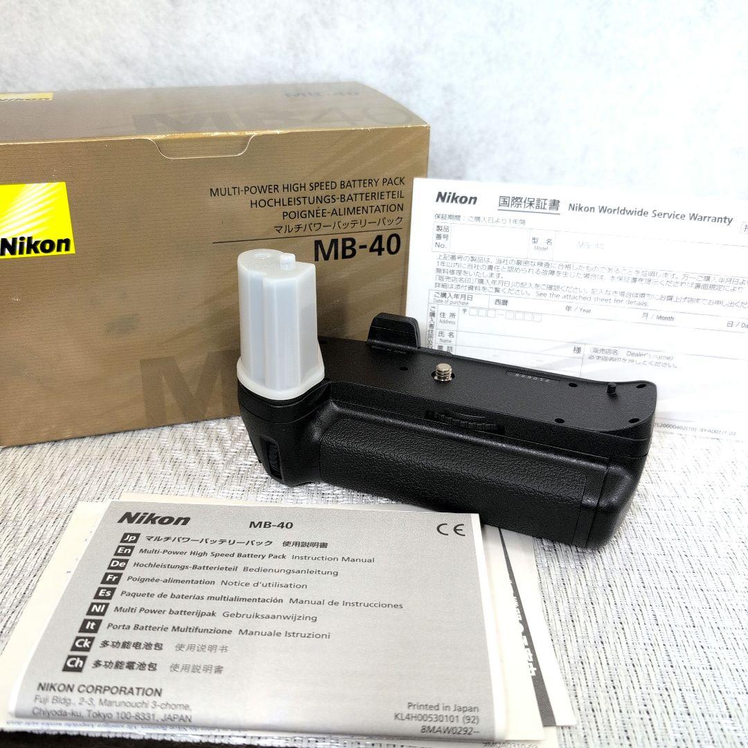 Nikon　ニコンF6　MB-40マルチバッテリー　レンズ　ソフトケース他セット