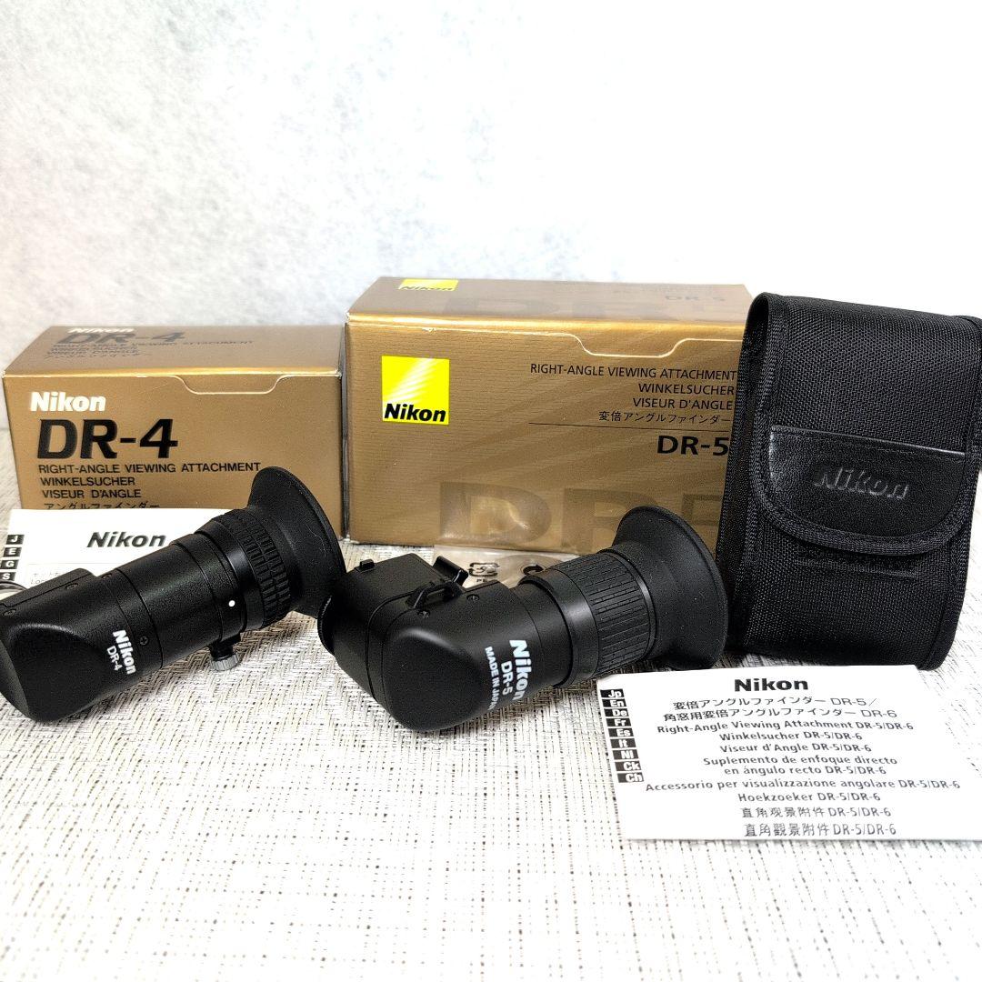 Nikon　ニコンF6　MB-40マルチバッテリー　レンズ　ソフトケース他セット