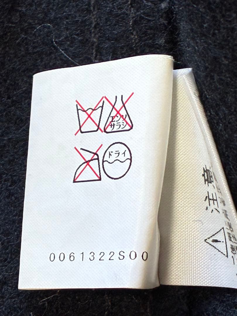 FILSON GARMENT フィルソン　ベスト