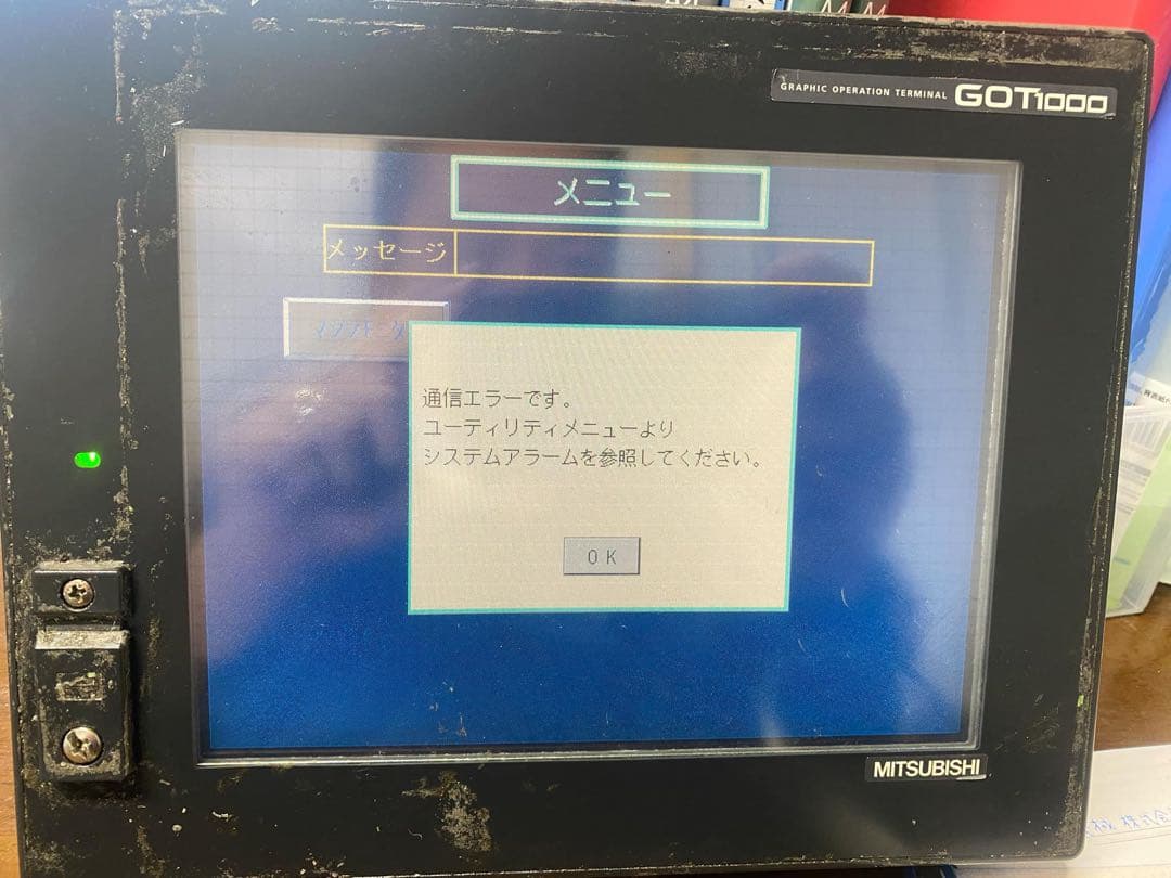 三菱電機 タッチパネル　GT1565-VTBA//GT15-ABUS ジャンク品