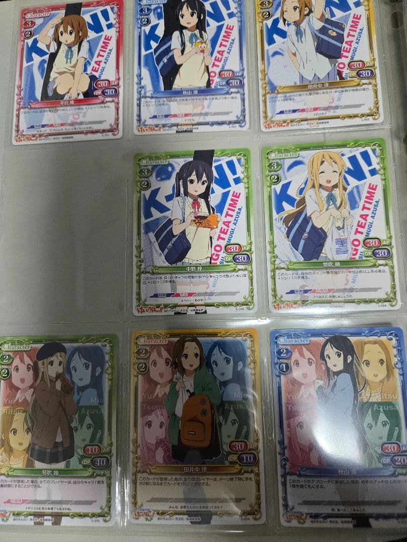 precious memories プレシャスメモリーズ　けいおん　サイン　キラ