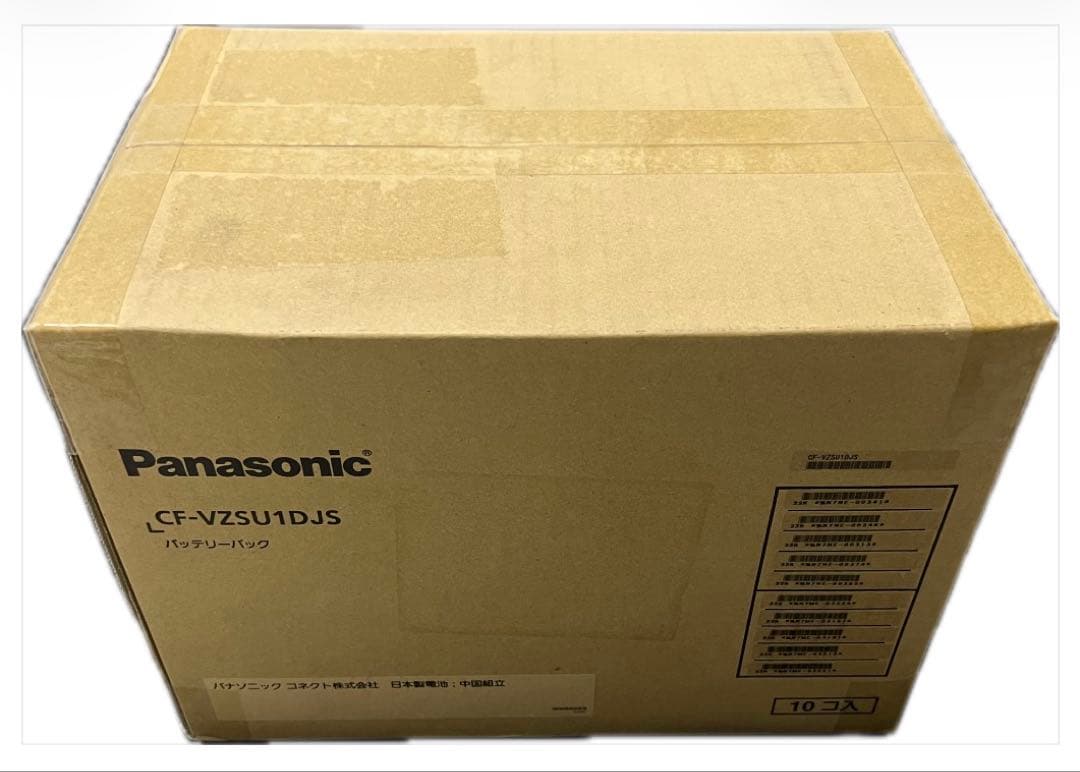 Panasonic レッツノート用Lバッテリー CF-VZSU1DJS 10個