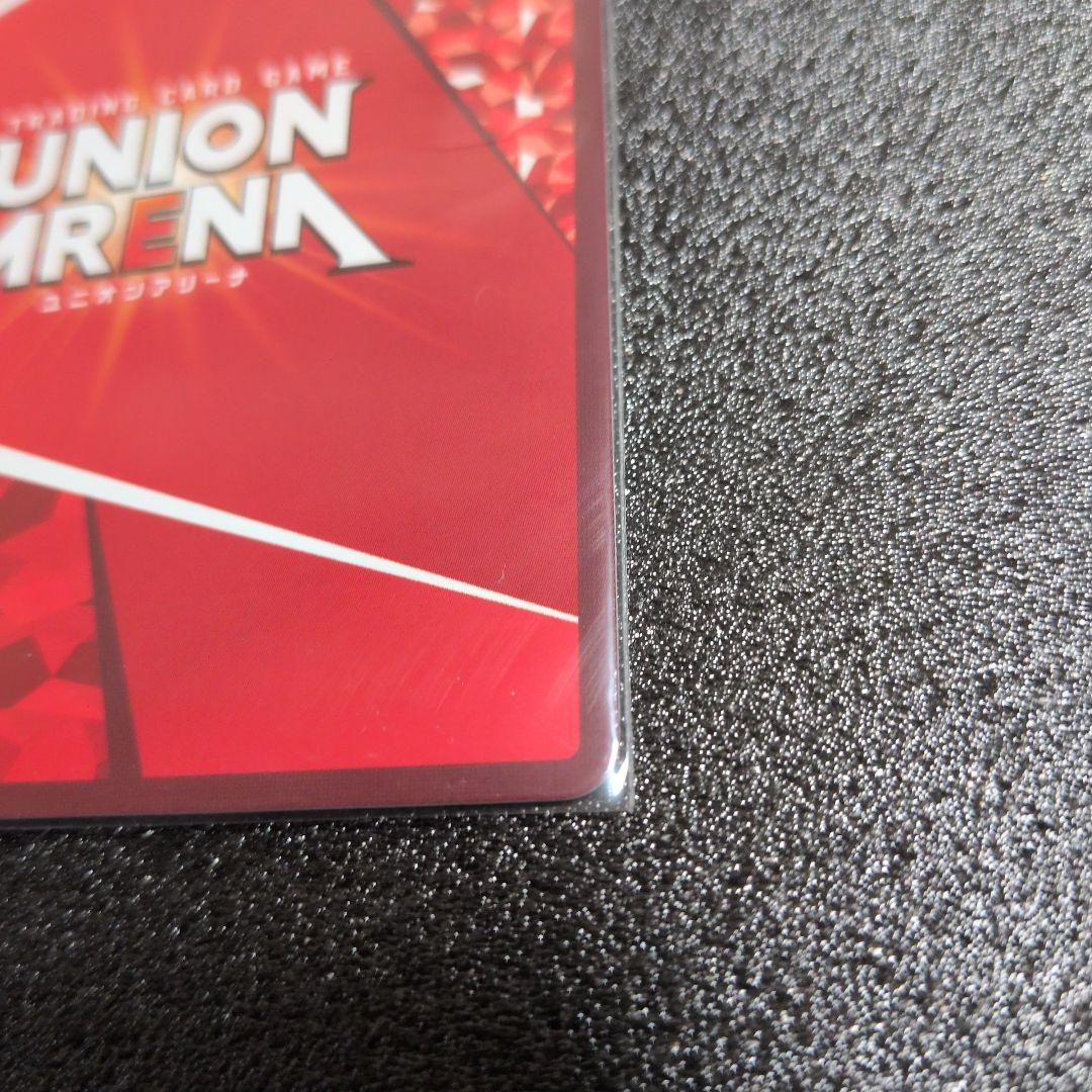 UNION ARENA コードギアス　ガウェイン　パラレル星2