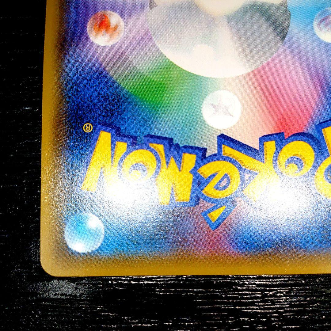 ポケモンカード ジガルデEX　完美品に近いレベル　 THE BEST OF XY